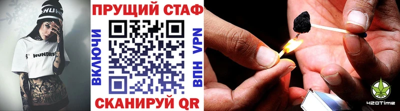 Цена Южно-Сахалинск Метадон  МАРИХУАНА  hydra как зайти  ГАШ  СОЛЬ  Меф 