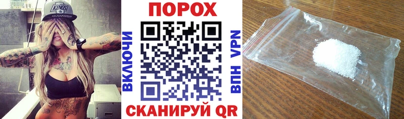 АМФ 98%  omg ТОР  Южно-Сахалинск 