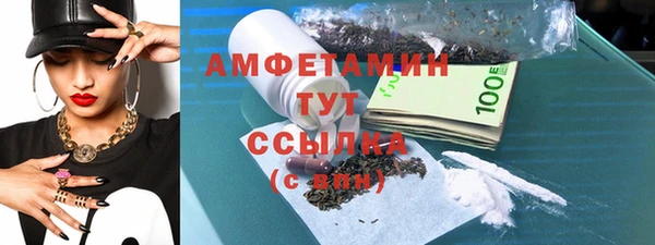 mix Богородск