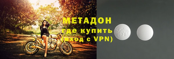 героин Богданович
