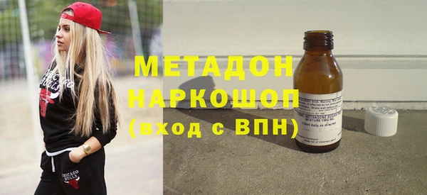 героин Богданович