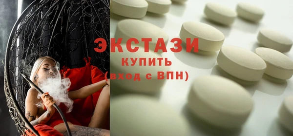 героин Богданович
