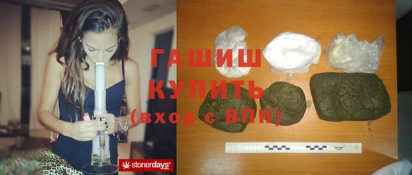 mix Богородск