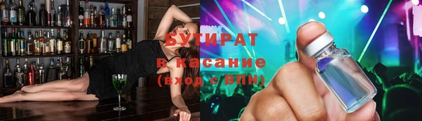 mix Богородск