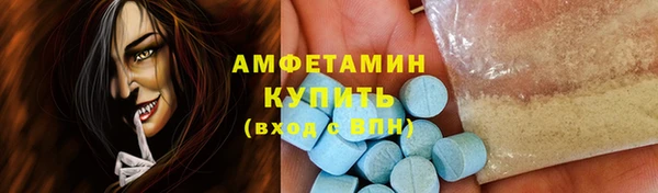 mix Богородск