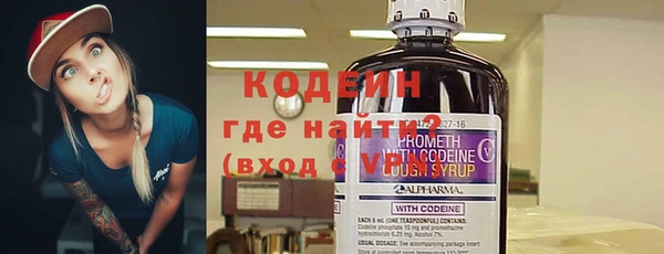 каннабис Богородицк