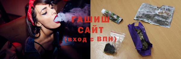 героин Богданович