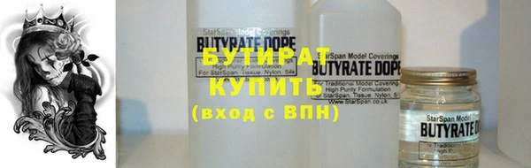 героин Богданович