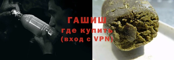 mix Богородск