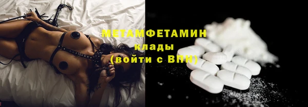 героин Богданович