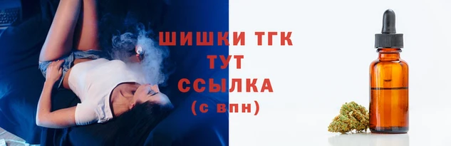 mix Богородск