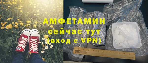 героин Богданович