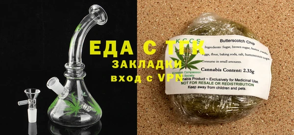 героин Богданович