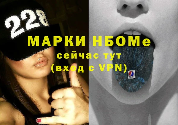 каннабис Богородицк