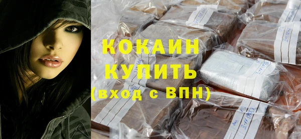 mix Богородск