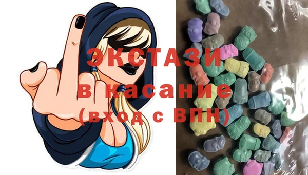 каннабис Богородицк