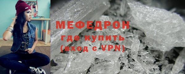 каннабис Богородицк
