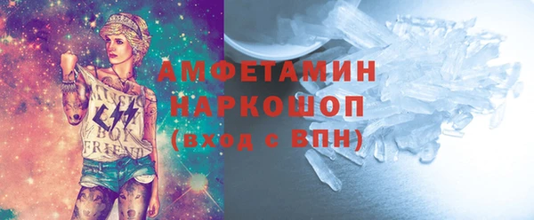 mix Богородск