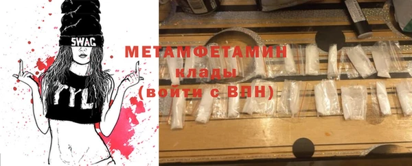 mix Богородск