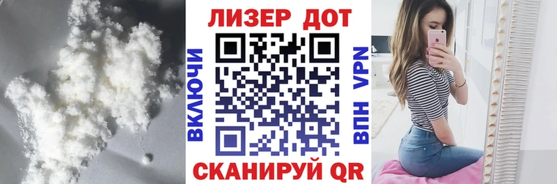 ЛСД экстази ecstasy Южно-Сахалинск
