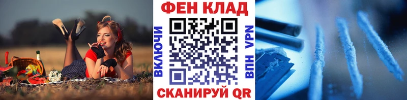 МЕТАМФЕТАМИН пудра  OMG ТОР  Южно-Сахалинск 